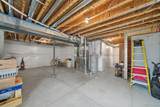 17540 95th Avenue - Photo 35