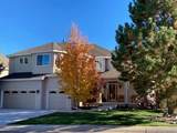 7808 Arundel Lane - Photo 1