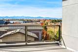 22 Oneida Court - Photo 17