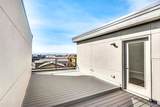 22 Oneida Court - Photo 45