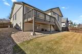 13090 Tamarac Street - Photo 27