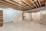 5743 Lowell Boulevard - Photo 29