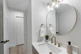 5743 Lowell Boulevard - Photo 9