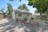 7225 Newton Street - Photo 8