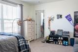 14450 Hudson Street - Photo 19