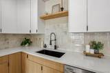3273 Elm Street - Photo 8
