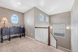 4844 Wenatchee Street - Photo 19