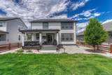 4844 Wenatchee Street - Photo 41