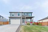 4121 Marble Drive - Photo 4