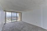 1020 15th Street - Photo 7