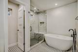 4640 39th Avenue - Photo 19