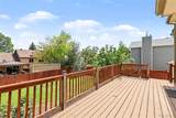 6108 Swadley Way - Photo 28