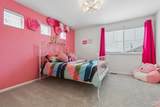 1156 Acadia Circle - Photo 15