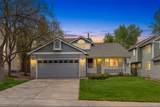 21504 Omaha Avenue - Photo 1