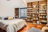 1350 Lawrence Street - Photo 21
