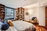 1350 Lawrence Street - Photo 22