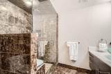 1350 Lawrence Street - Photo 24