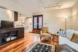 1350 Lawrence Street - Photo 26