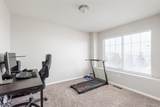 1509 Florence Court - Photo 17