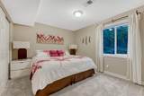 1434 Washburn Street - Photo 40