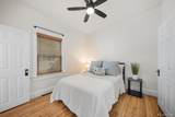 3326 Logan Street - Photo 16