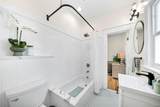 3326 Logan Street - Photo 18