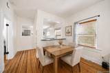 3326 Logan Street - Photo 7