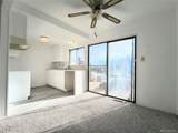 3279 Lunar Dr - Photo 4