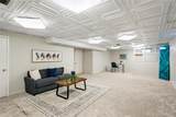 7413 Tamarac Street - Photo 41