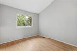 4895 Argonne Street - Photo 15