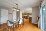 1342 York Road - Photo 17