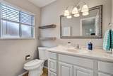 1342 York Road - Photo 19
