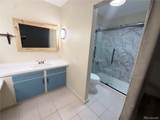 4292 Pondview Drive - Photo 9