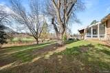 1130 Kenyon Avenue - Photo 14