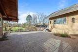 1130 Kenyon Avenue - Photo 9