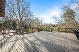 1130 Kenyon Avenue - Photo 10