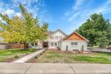 7415 Clifton Avenue - Photo 1