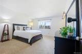 360 Rockrimmon Boulevard - Photo 17