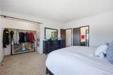 360 Rockrimmon Boulevard - Photo 21