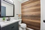 360 Rockrimmon Boulevard - Photo 9