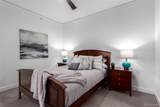 1750 Wewatta Street - Photo 14