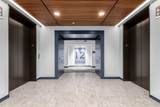 1750 Wewatta Street - Photo 32