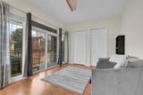 2100 Humboldt Street - Photo 13