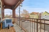 2100 Humboldt Street - Photo 8