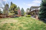 1448 Maplewood Court - Photo 43