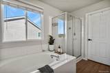6351 Westview Circle - Photo 18