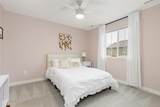 14813 Fairfax Street - Photo 28