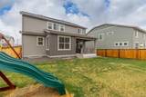 14813 Fairfax Street - Photo 39
