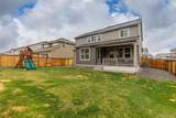 14813 Fairfax Street - Photo 8
