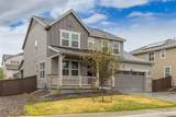 14813 Fairfax Street - Photo 9